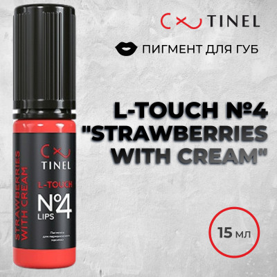 L-Touch №4 Strawberries with cream — Минеральный пигмент для губ от Tinel